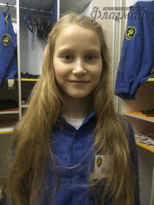 Занятиях в детском клубе «Флагман»